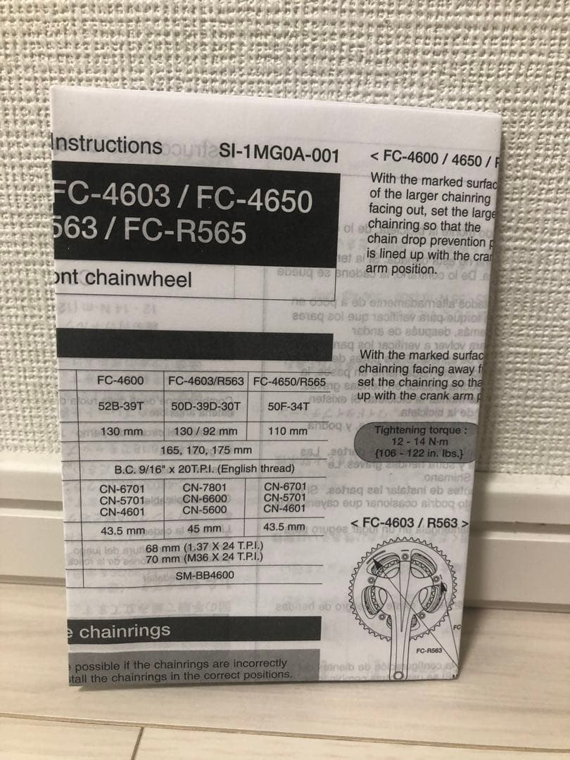 Giant ロードバイク グレー/ホワイト