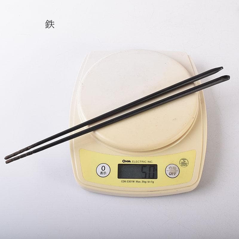 茶道具　銅製2膳　鉄製3膳　火箸　五膳まとめて　箱付　C　8032