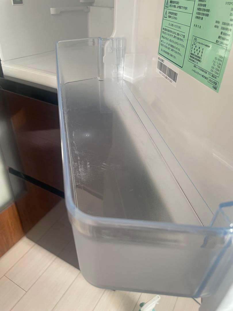 冷蔵庫　2022年製