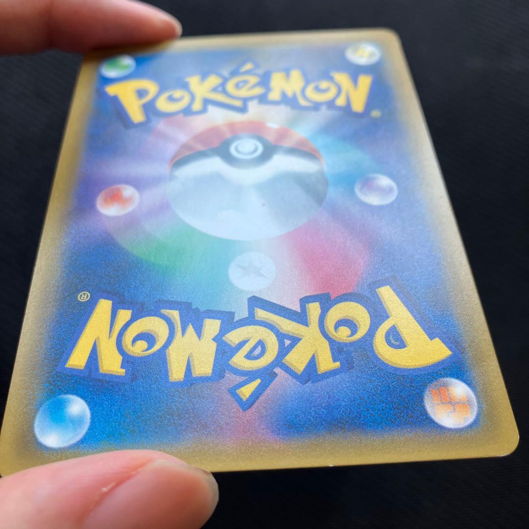 最安値 リザードンgx ssr 209/150