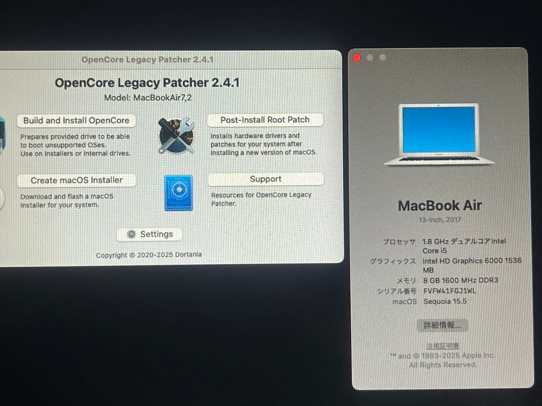 MacBook本体 Mac Book Air 2017 intel Core i5 M8G 256G