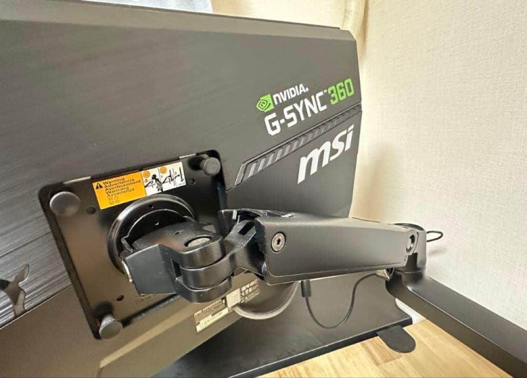 ディスプレイ・モニター本体 MSI Oculux NXG253R 360Hz