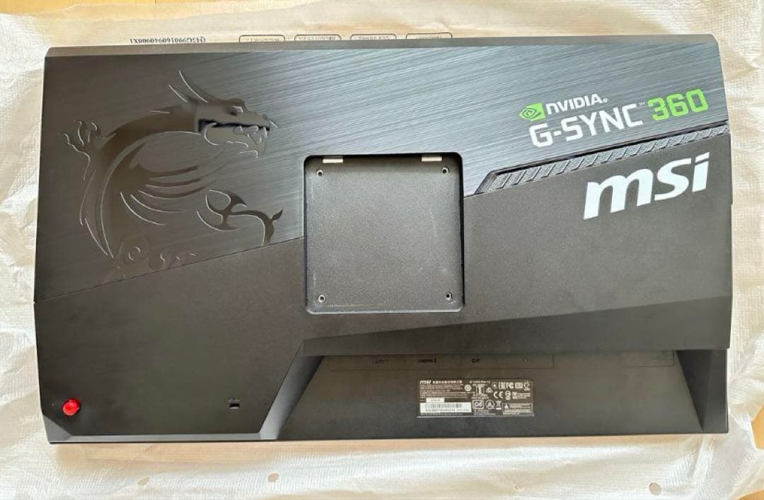 ディスプレイ・モニター本体 MSI Oculux NXG253R 360Hz