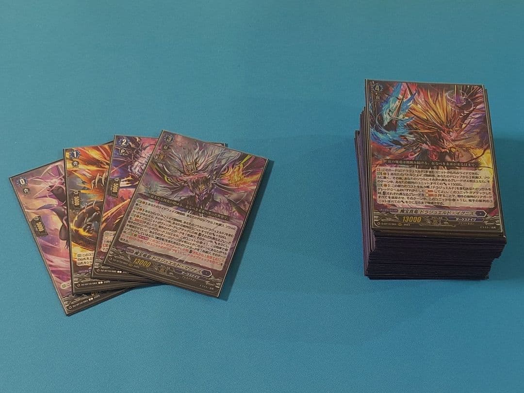 ア*剣様 カードファイト!!ヴァンガード　ドラジュエルド　デッキ
