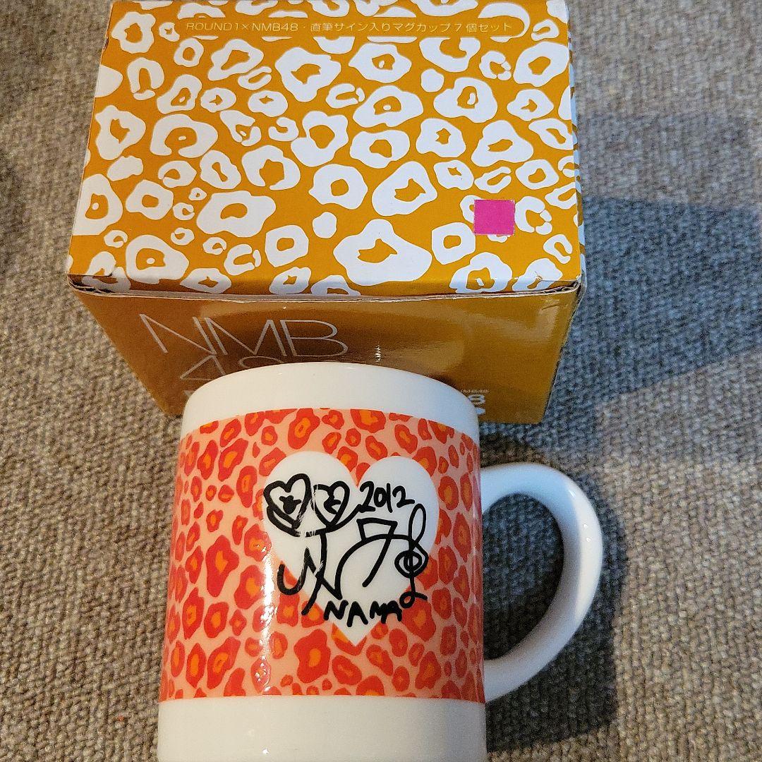 NMB48 渡辺美優紀 山本彩 山田菜々 小笠原茉由 福本愛菜 マグカップ
