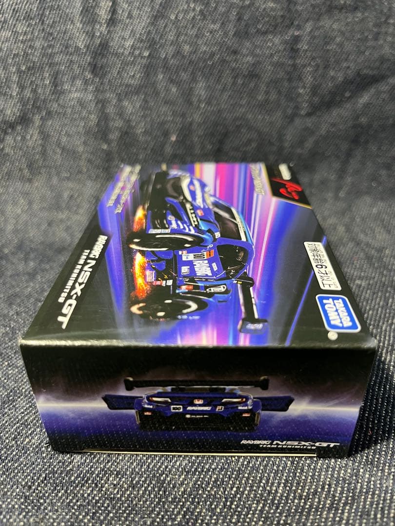 ［トミカプレミアムRacing］レイブリック NSX-GT【新品未開封】