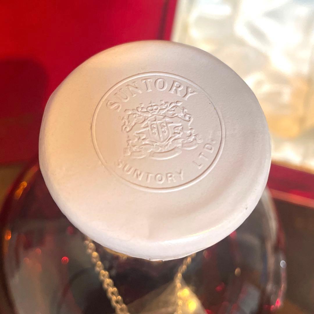 Suntory Brandy Imperialサントリーブランデー特級/未開栓✨
