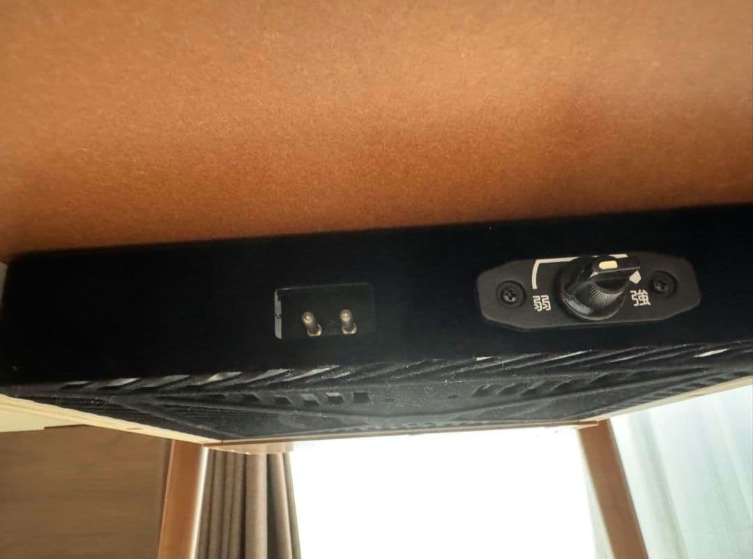 ★Emiri★ニトリ　高さが変えられる 2WAYこたつ