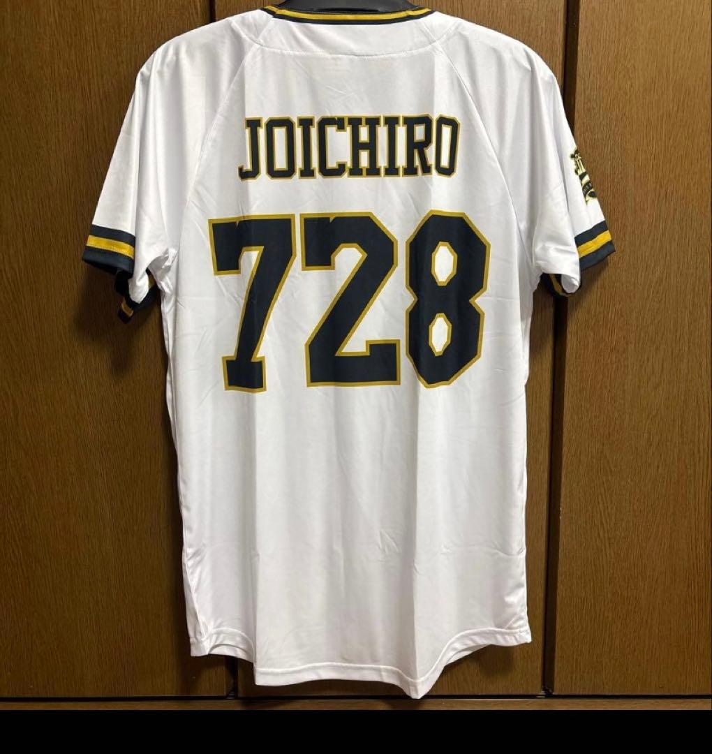 藤原丈一郎 ユニフォーム なにわ男子 728