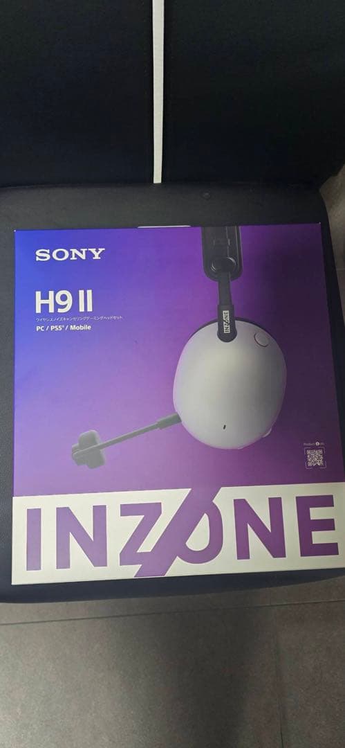 ヘッドホン INZONE H9 II