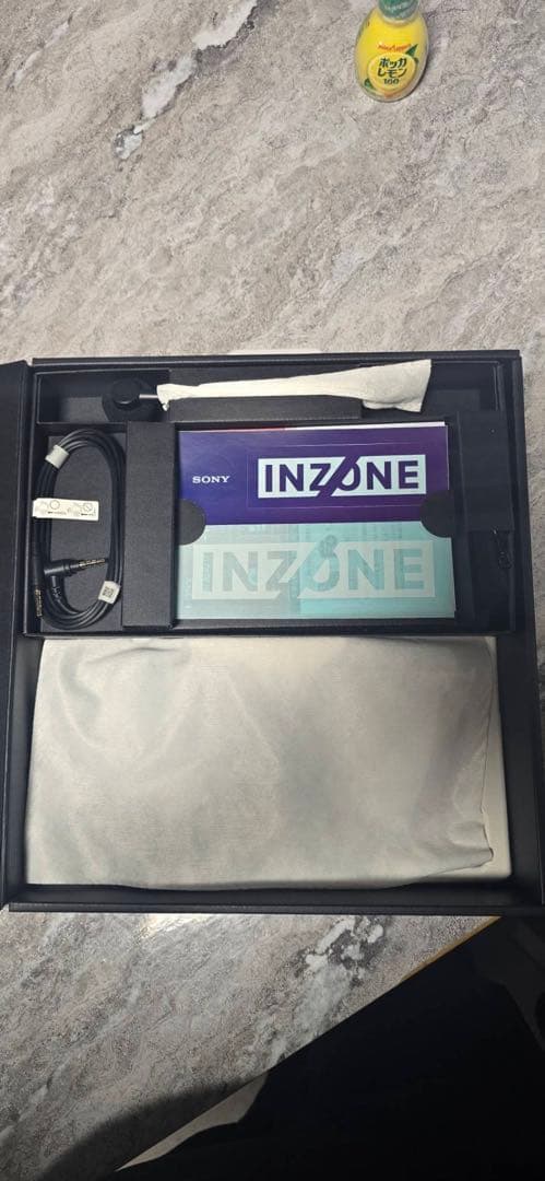 ヘッドホン INZONE H9 II
