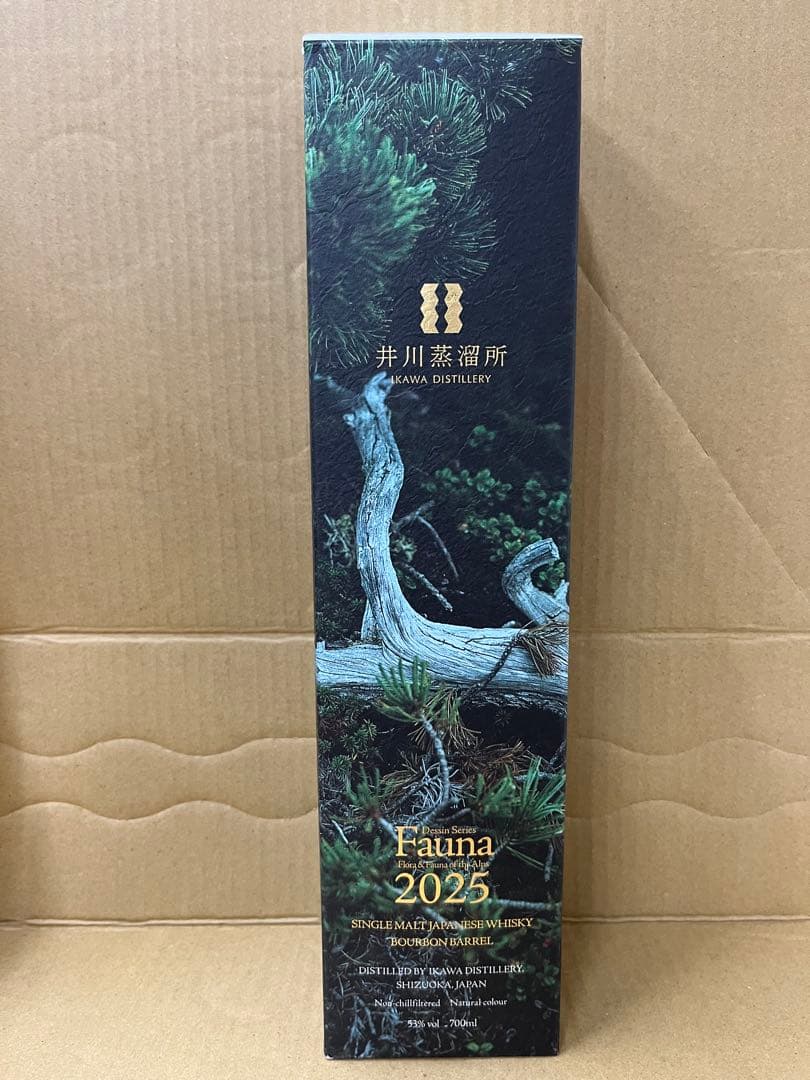 井川蒸留所　デッサンシリーズ　シングルモルト　　ファウナ　2025