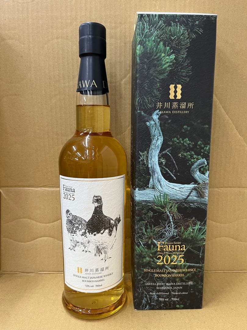 井川蒸留所　デッサンシリーズ　シングルモルト　　ファウナ　2025
