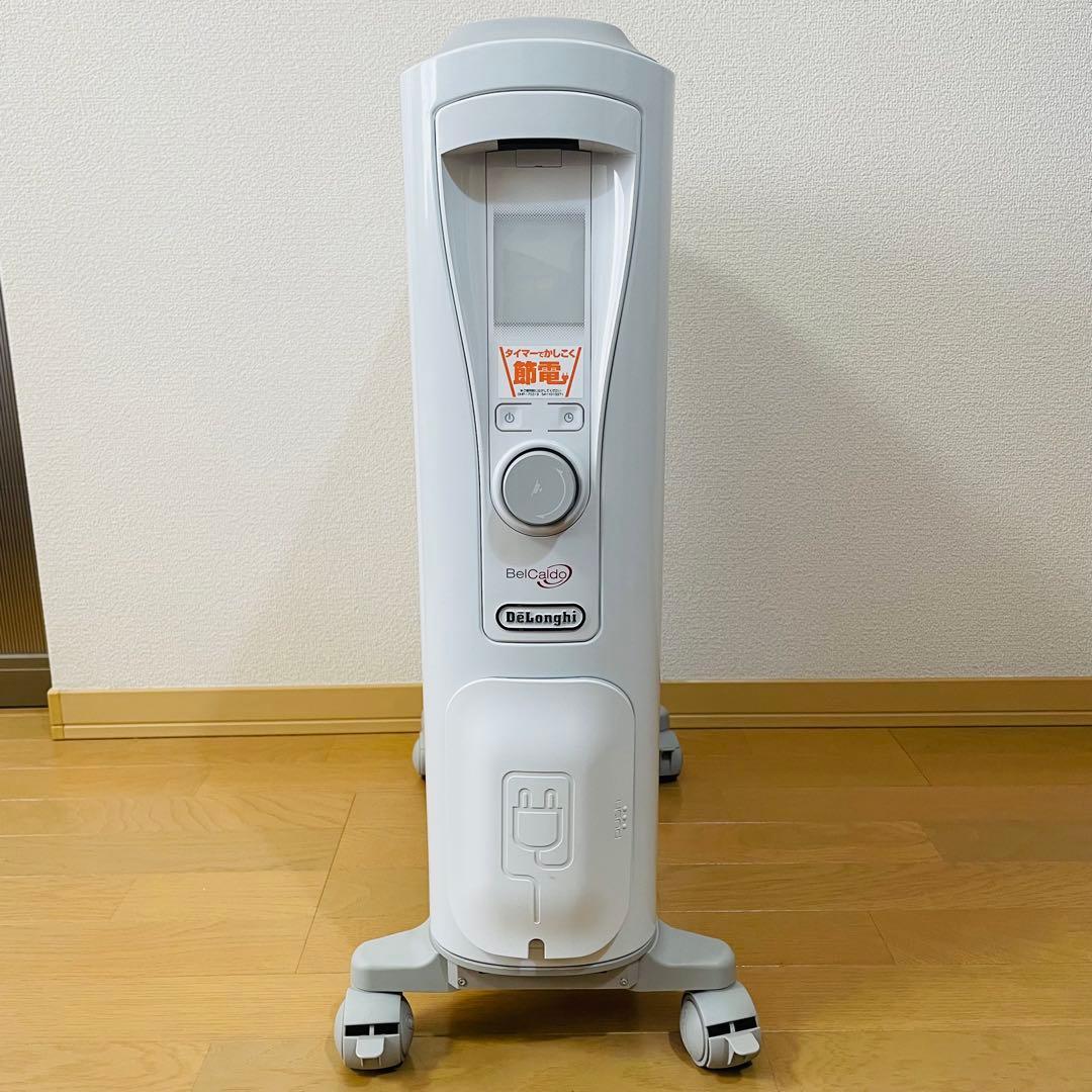 極美品✨　デロンギ ベルカルド オイルヒーター 10～13畳用 リモコン付