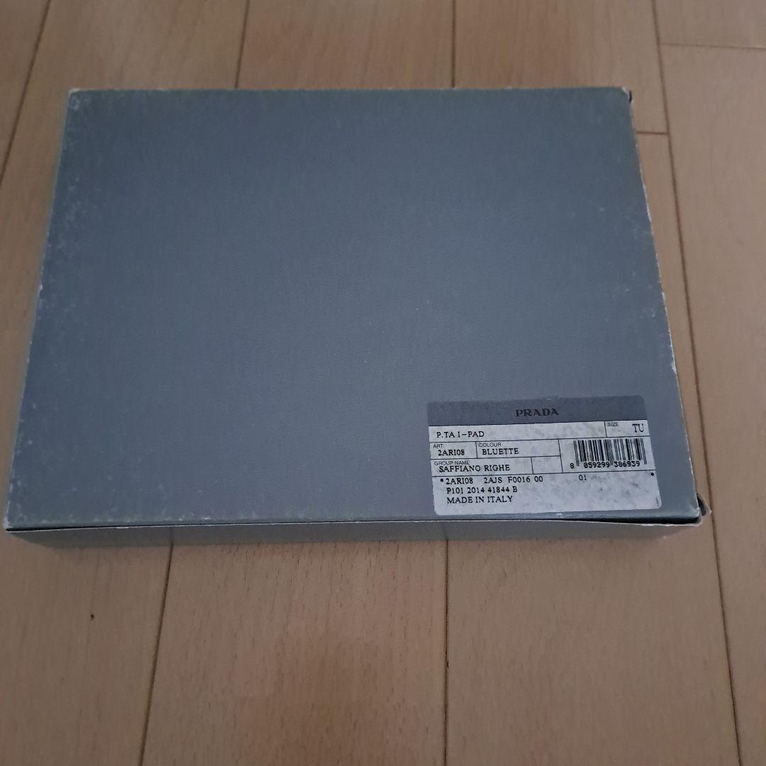 prada iPad mini　ケース