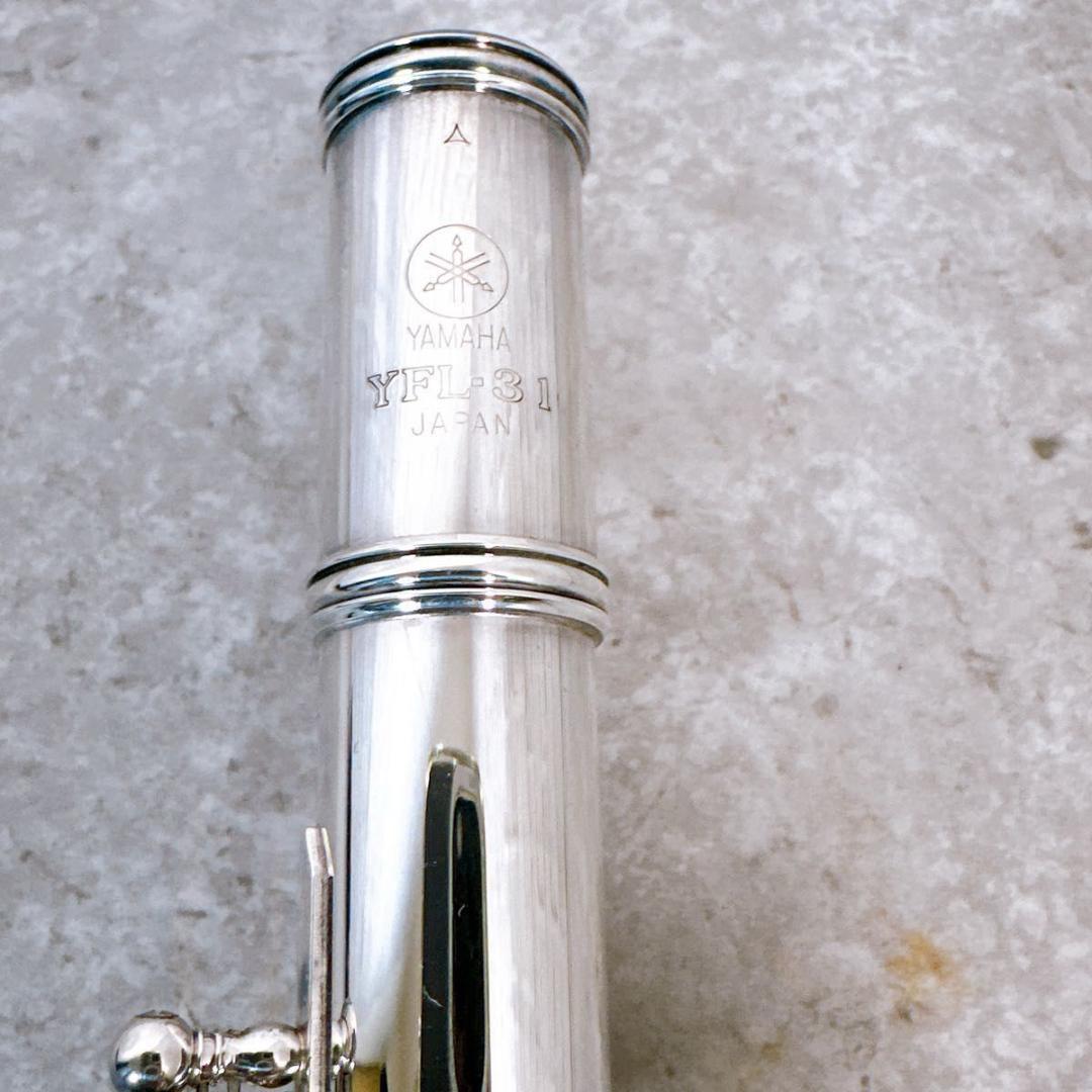YAMAHA YFL-31 フルート Eメカ 頭部管銀製 管楽器　ヤマハ　吹奏楽