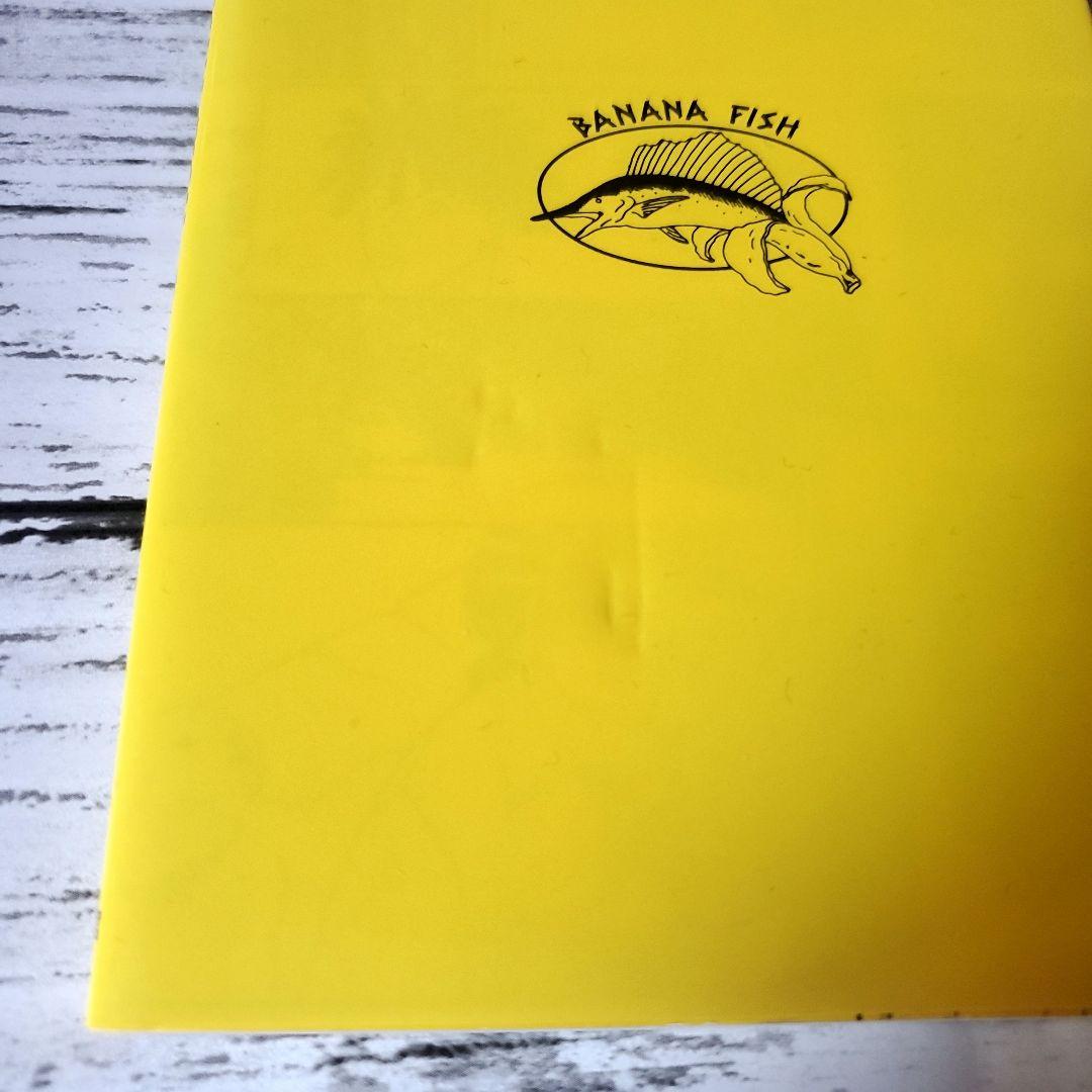 【特典あり】BANANA FISH　全巻