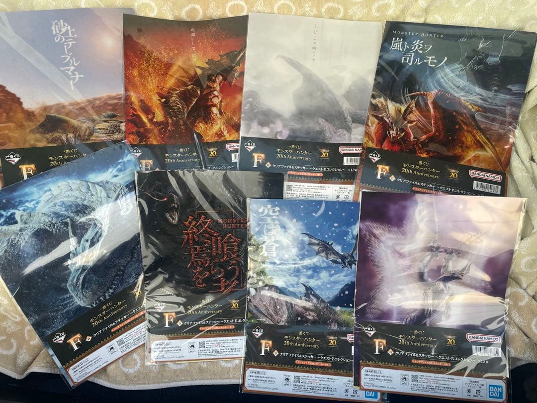 一番くじ モンスターハンター Ｂ賞Ｃ賞Ｄ賞Ｅ賞Ｆ賞Ｇ賞ラストワン賞全25点SET