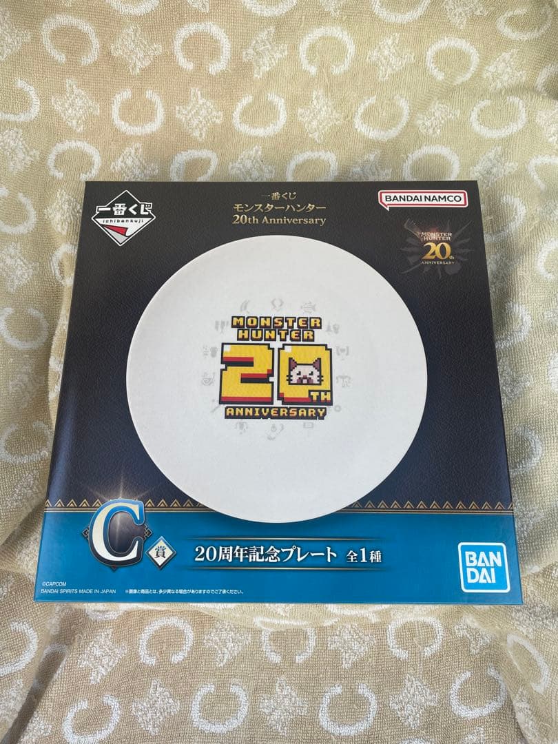 一番くじ モンスターハンター Ｂ賞Ｃ賞Ｄ賞Ｅ賞Ｆ賞Ｇ賞ラストワン賞全25点SET