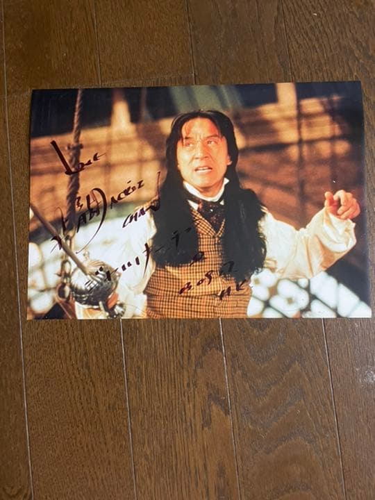 ジャッキーチェン  直筆サイン　入り　スチール