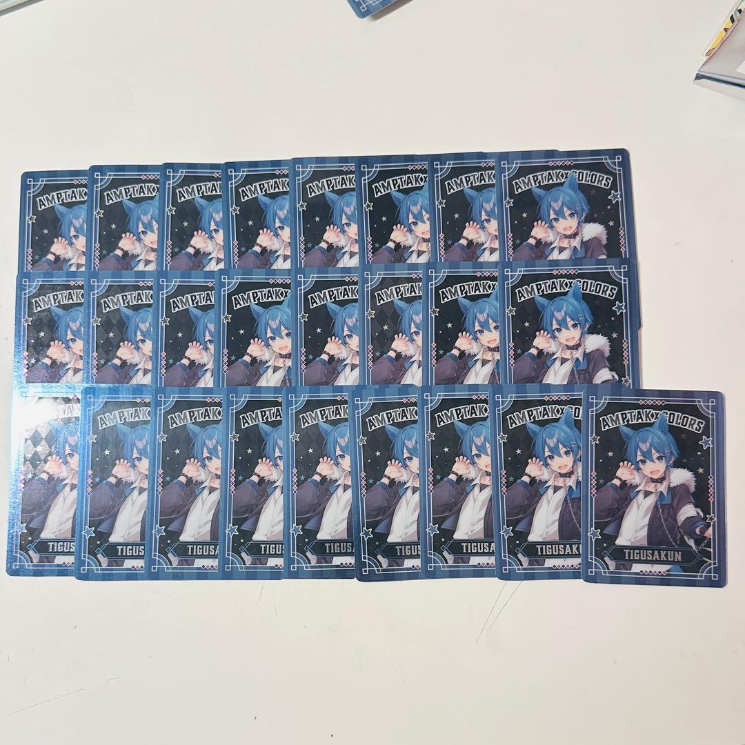 ちぐさくん 2024HALLOWEENコレか