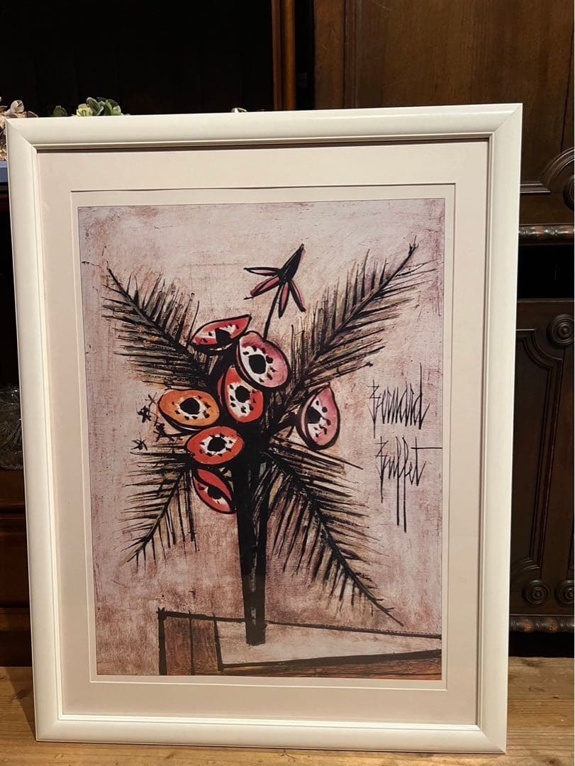 ベルナール ビュッフェ ポピー 額縁 インテリア