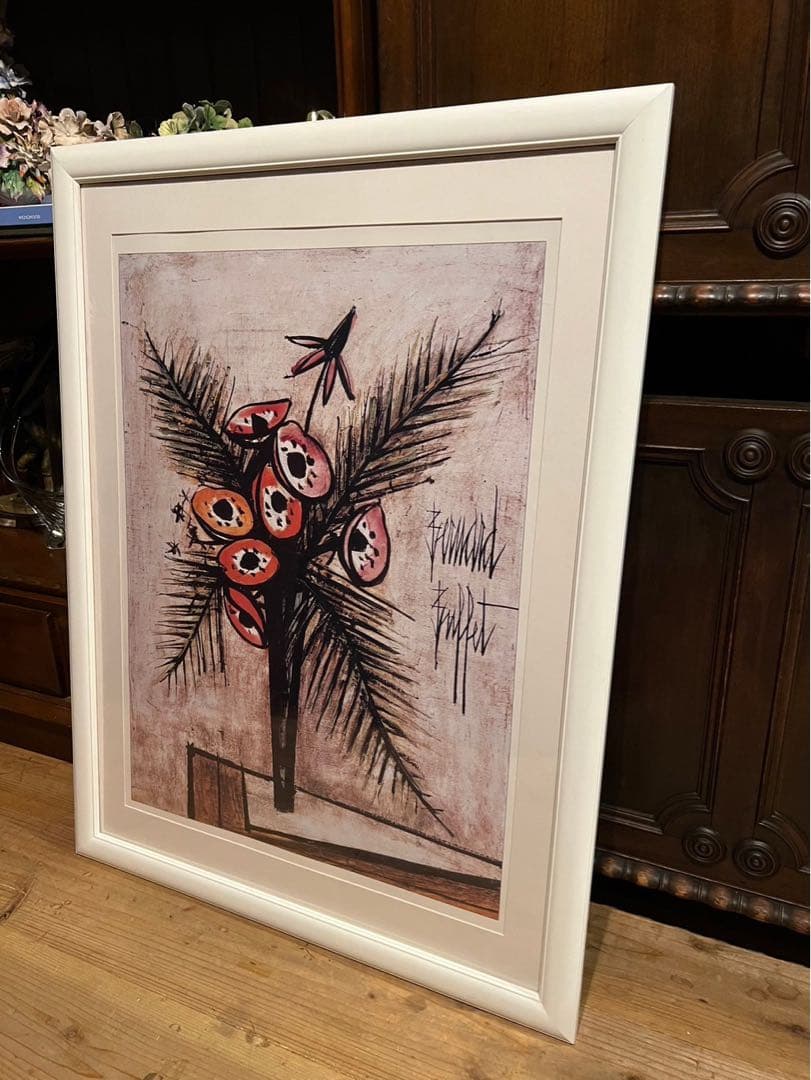 ベルナール ビュッフェ ポピー 額縁 インテリア