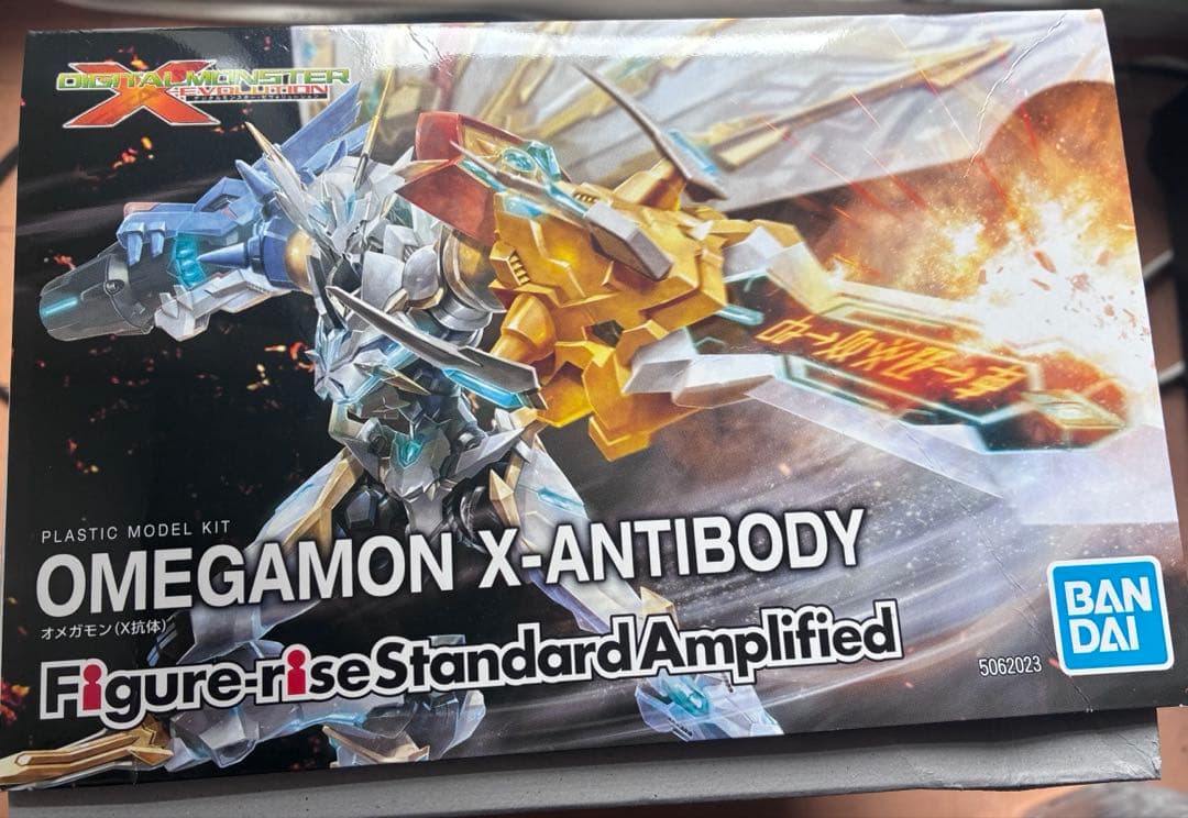 Figure-rise Standard オメガモンX抗体 プラモデル　デジモン