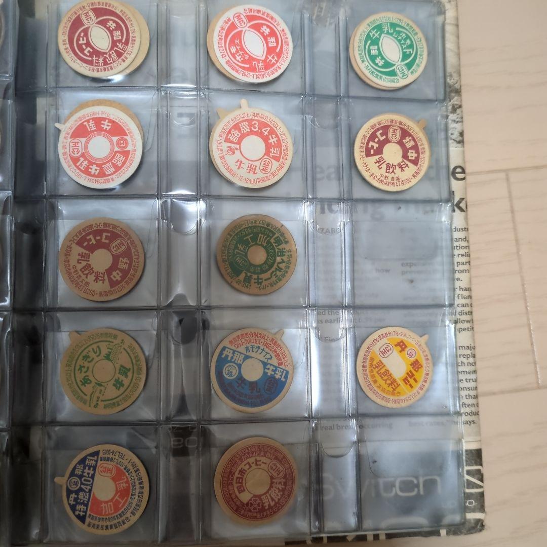 【未使用品】77枚 牛乳キャップまとめ昭和レトロ