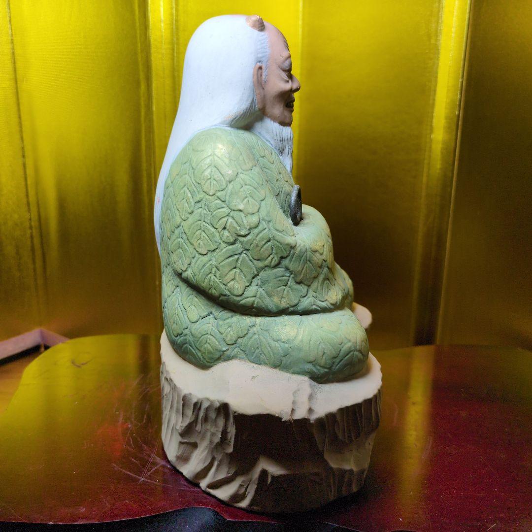 神農（しんのう）炎帝神農、古代中国の三皇五帝の一人 登録商標右文字 希少 レア