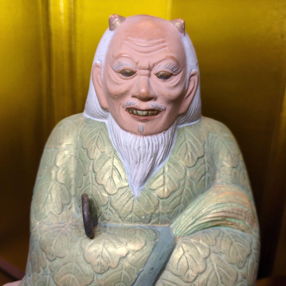 神農（しんのう）炎帝神農、古代中国の三皇五帝の一人 登録商標右文字 希少 レア