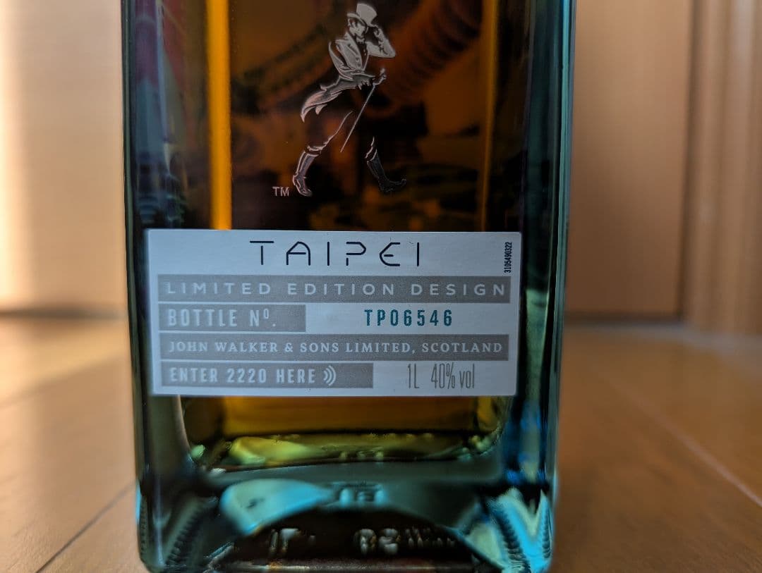 ジョニーウォーカー JOHNNIE WALKER ブルーラベル 限定