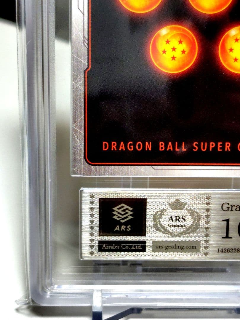 桜*王様 DBFW/ マンガブースター01 孫悟空SCR★パラレル/ARS10/