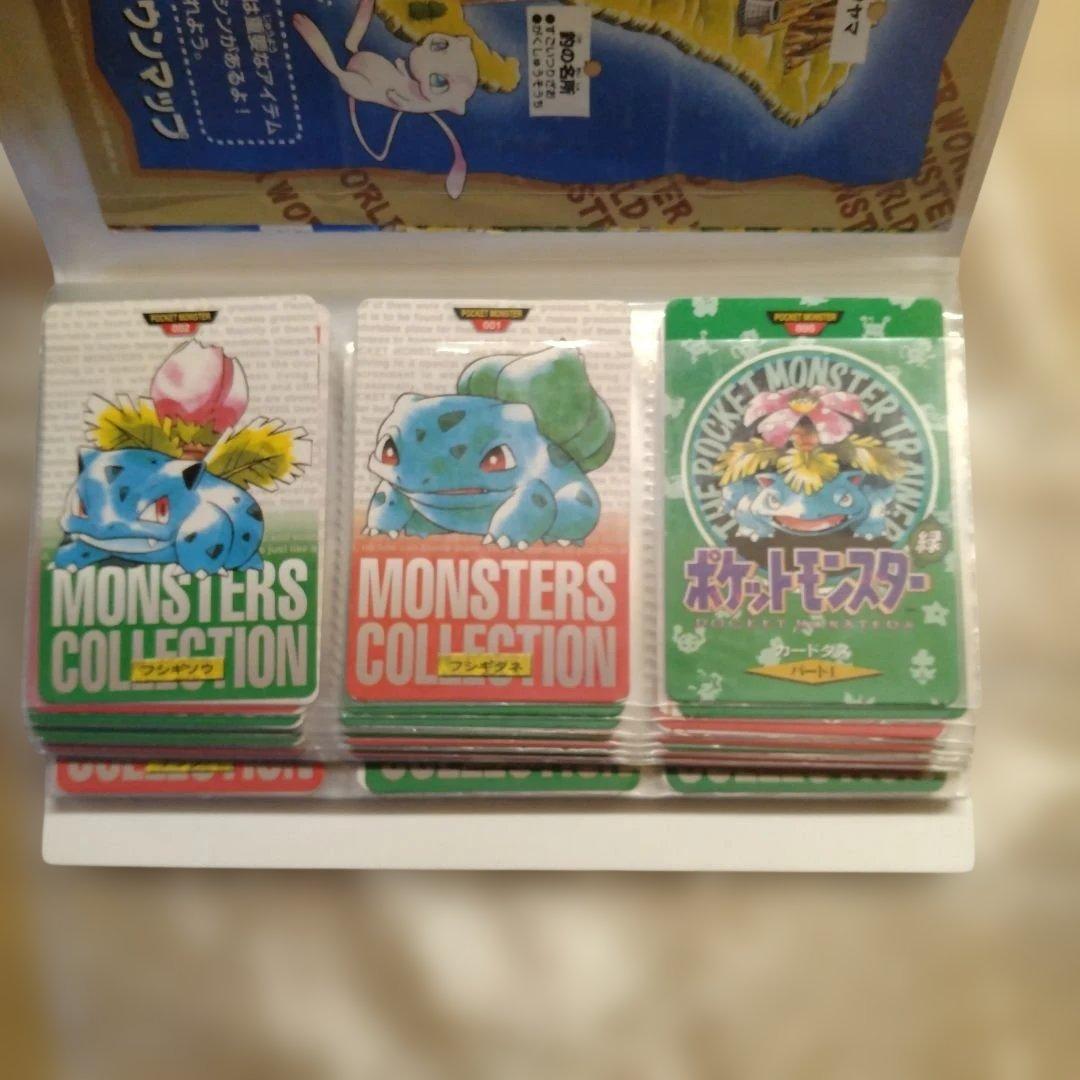 ポケモンカードダスセット