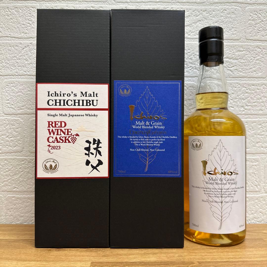 イチローズモルト秩父レッドワインカスク他
