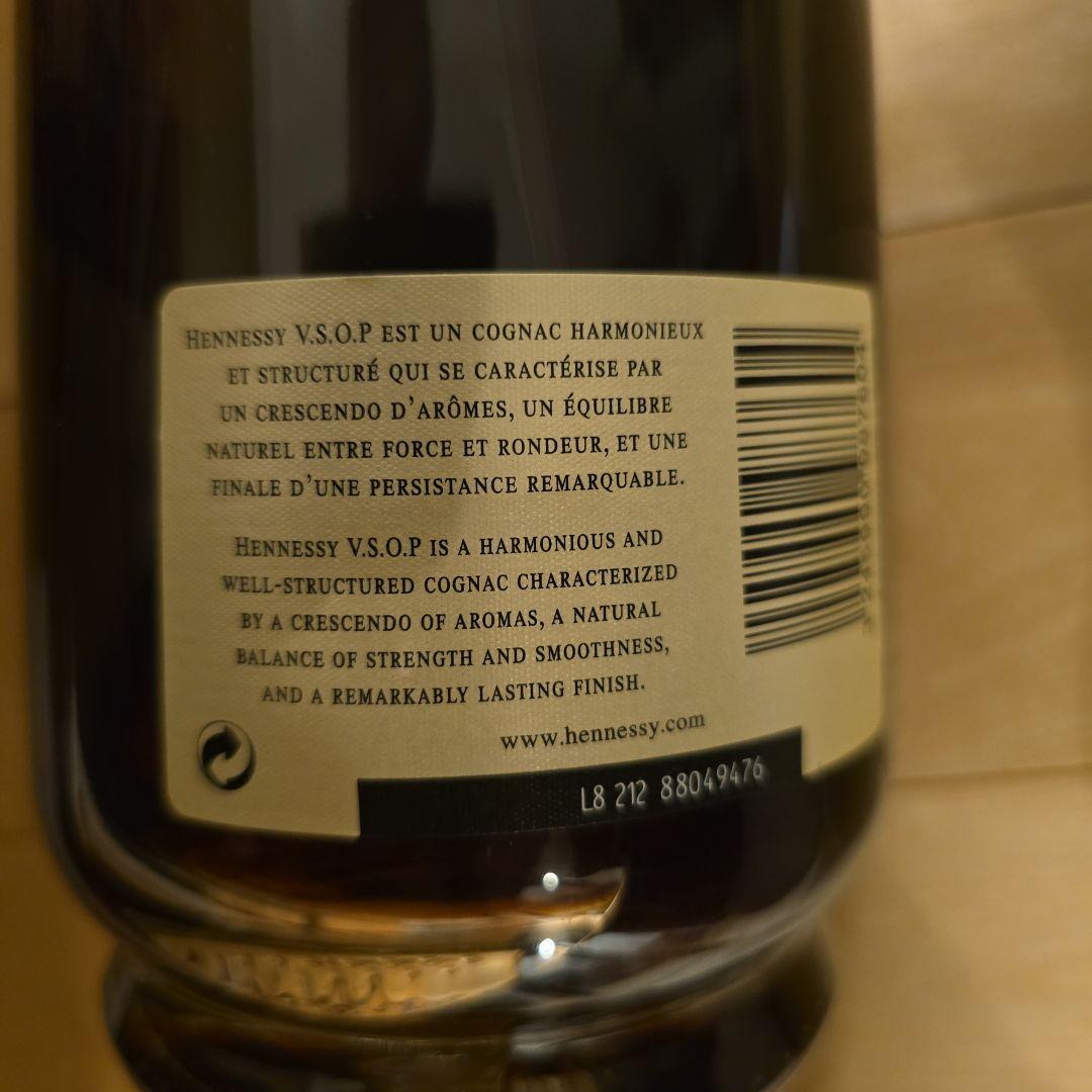 Hennessy VSOP ブランデー 1L 40%