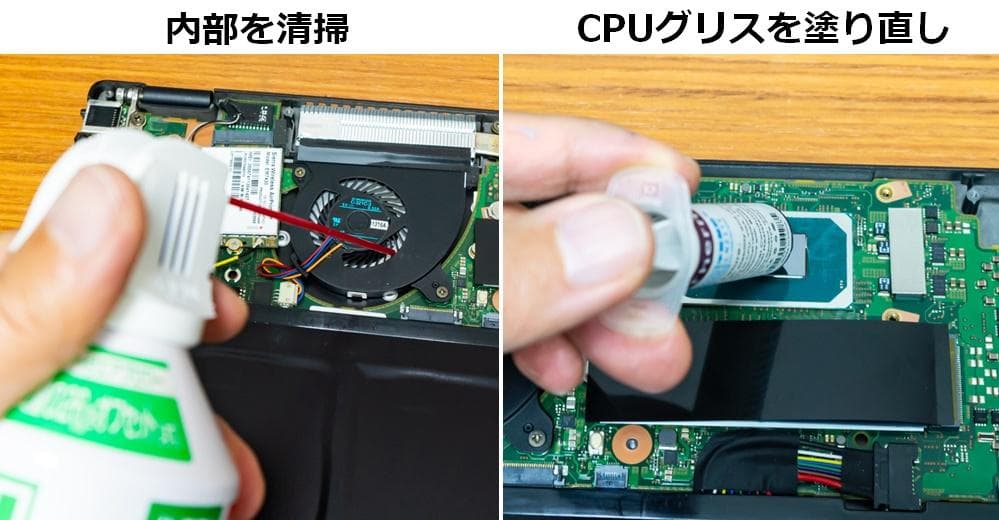 富士通U9311/F 1145G7/8GB/SSD256GB/Office/64