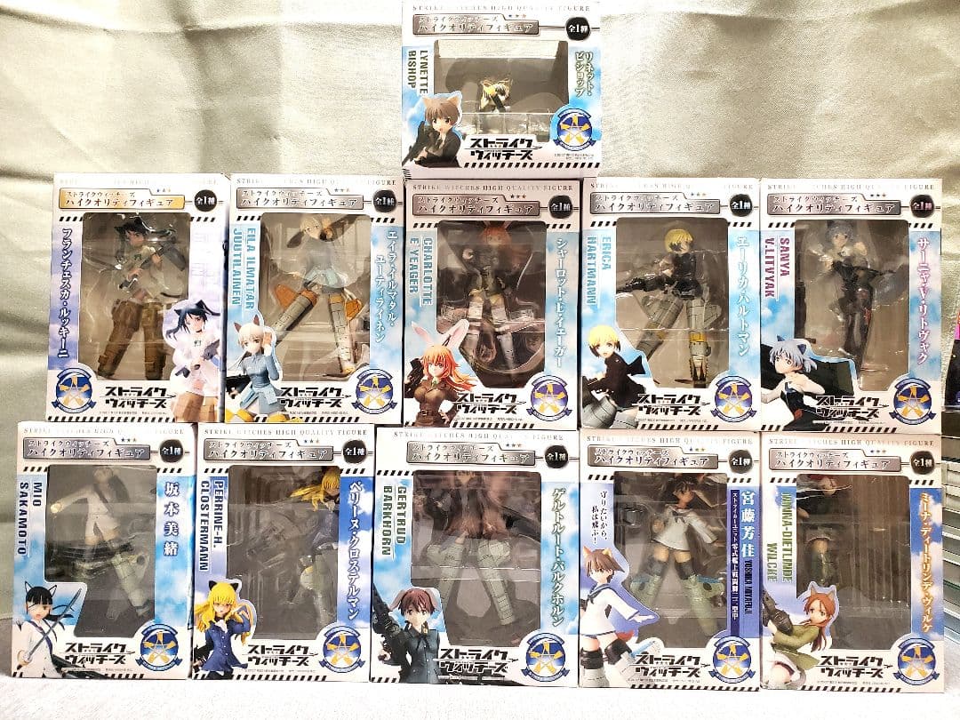 ストライクウィッチーズ　ハイクオリティフィギュア　コンプリートセット