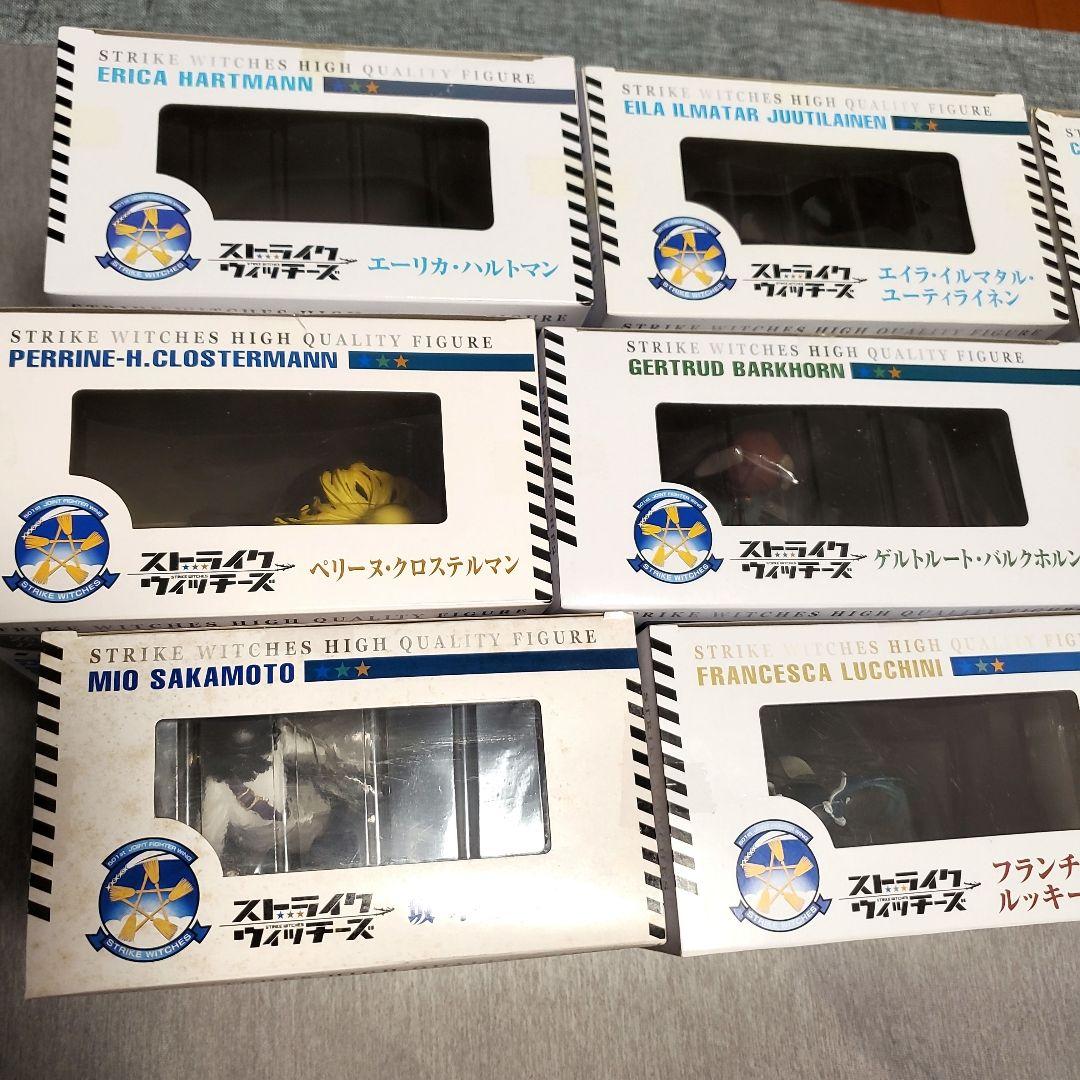 ストライクウィッチーズ　ハイクオリティフィギュア　コンプリートセット