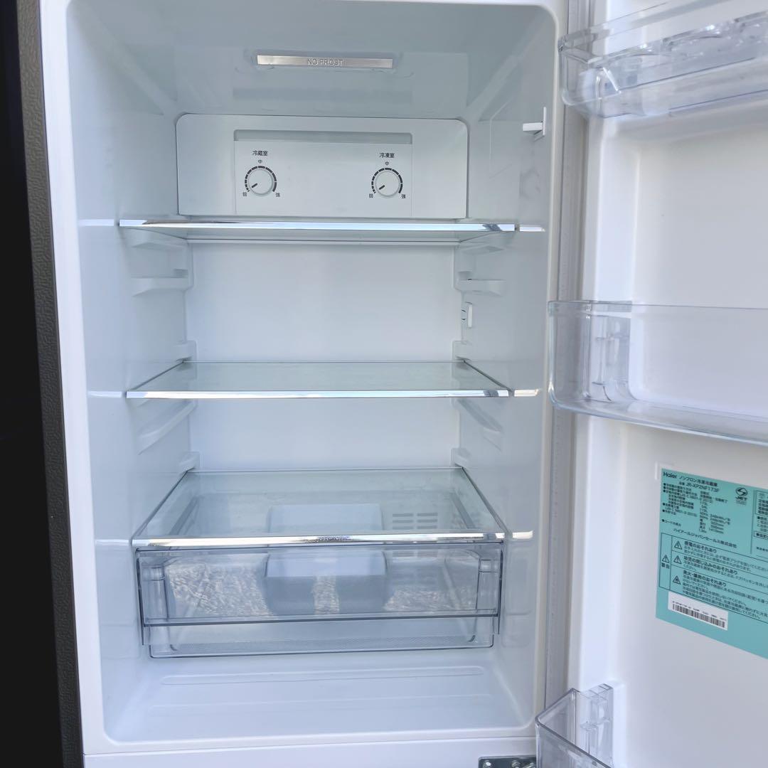 85取付無料！ステンレスシルバー高性能おしゃれデザイン大きめ冷蔵庫！洗濯機