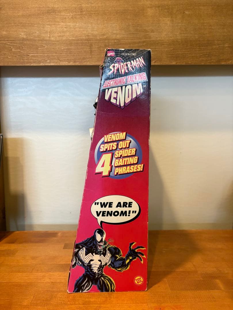 アメコミ -TOY BIZ- ELECTRONIC TALKING VENOM