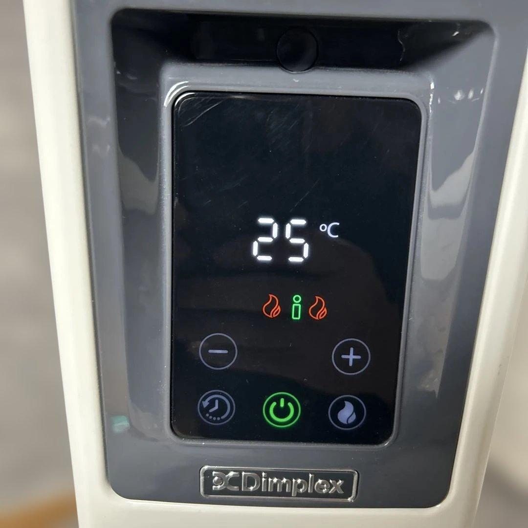 空気を汚さない DimplexオイルレスヒーターB04型