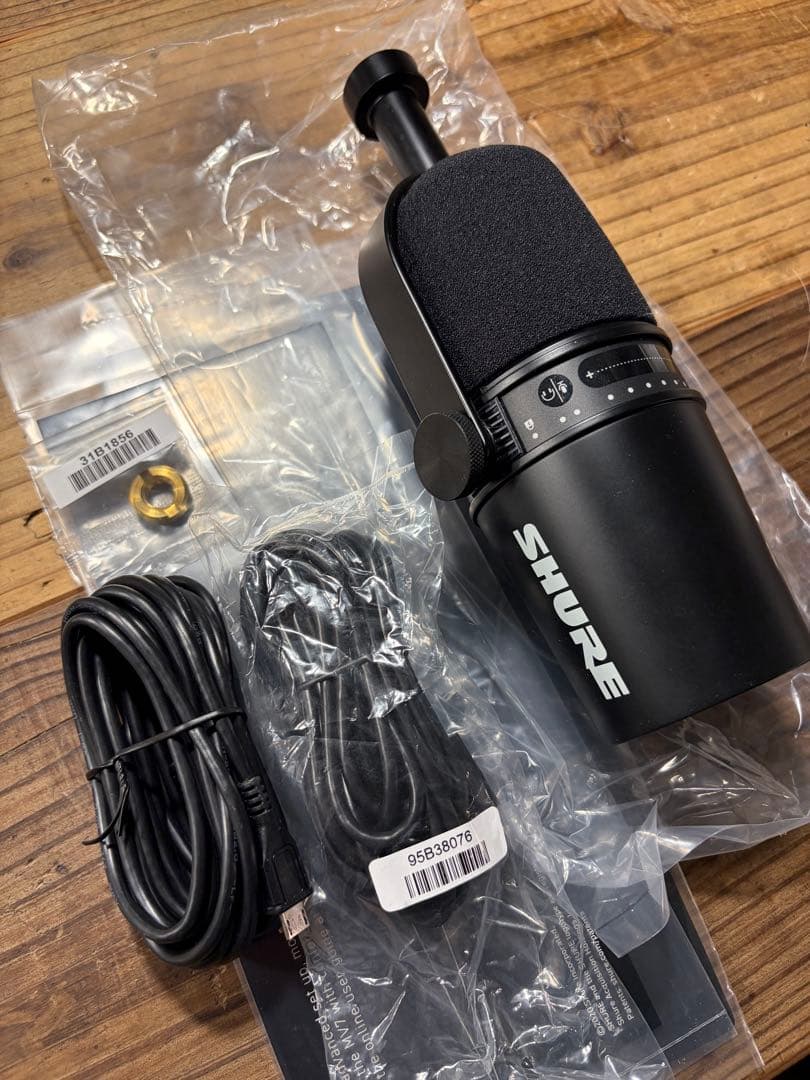 【美品】SHURE MV7 PODCAST MICROPHONE