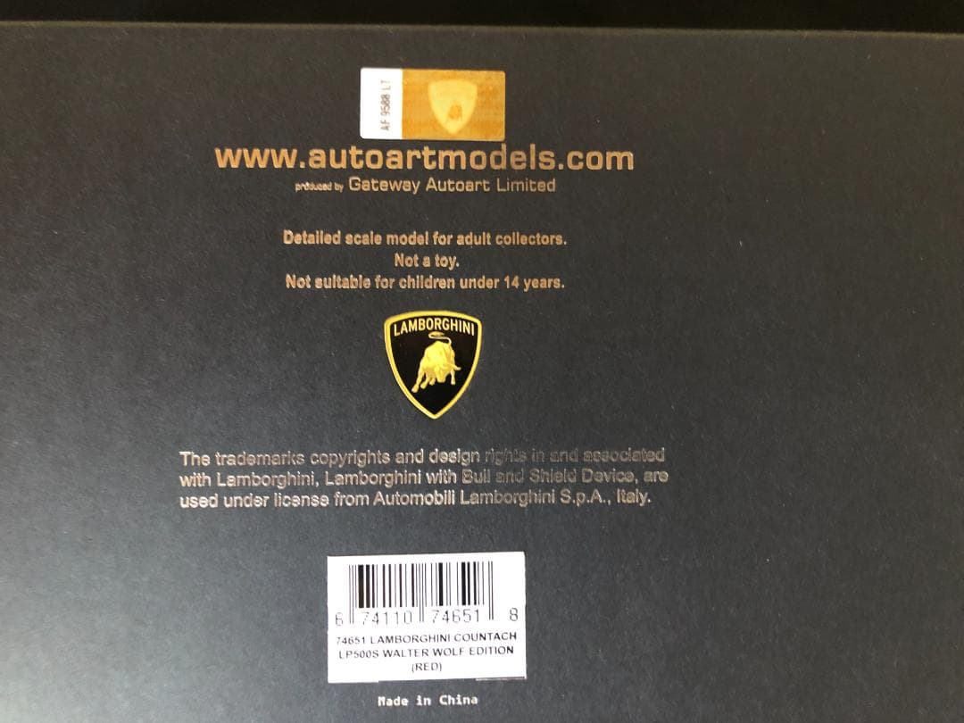 自動車 Autoart 1/18 Lamborghini Countach Red