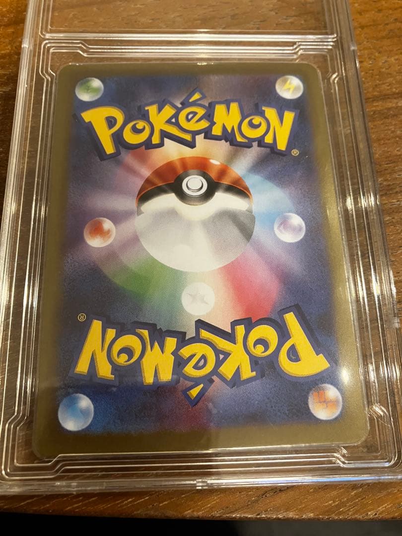 メイのはげまし　SAR