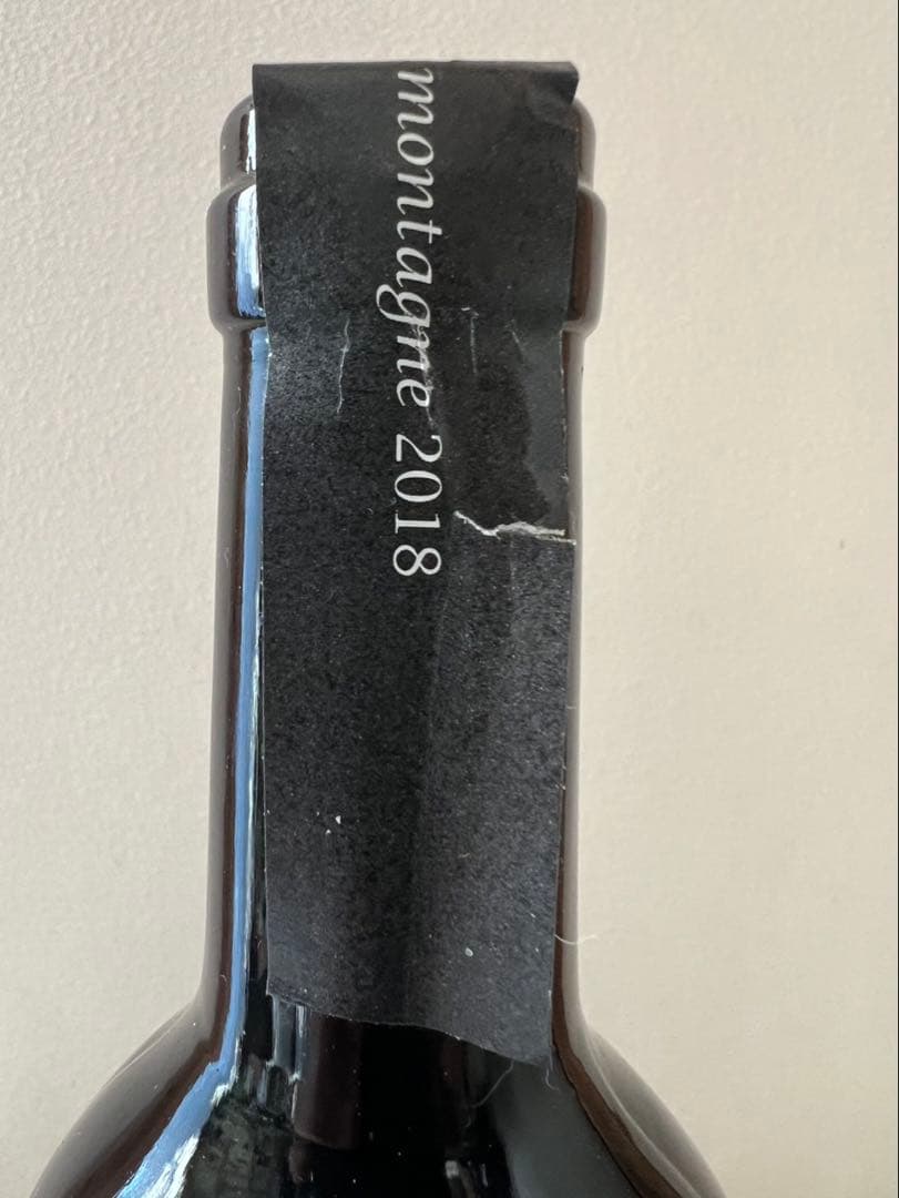 ボーペイサージュTUGANE ラモンターニュ2018 la montagne