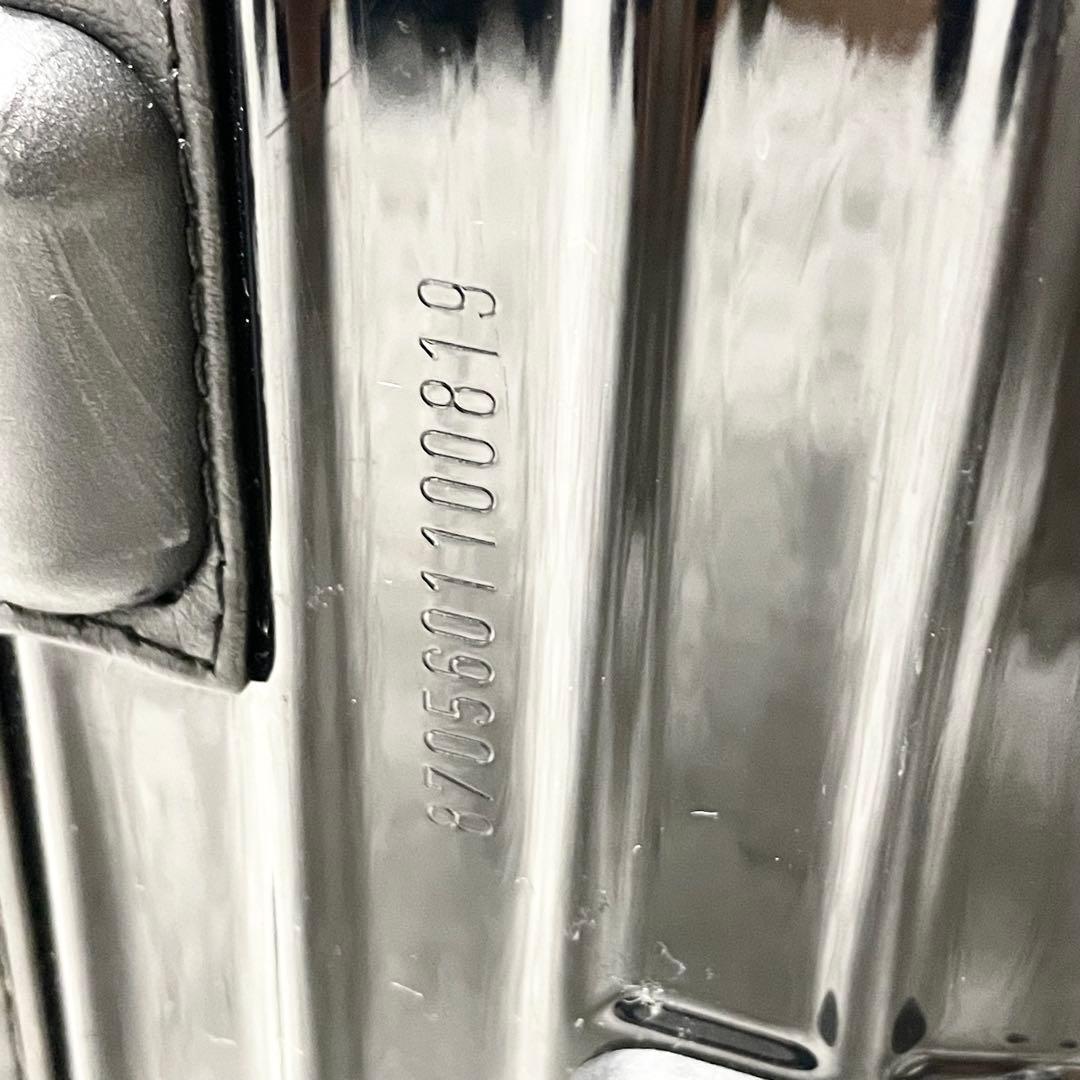 【美品】リモワ サルサデラックス 52L ブラック 4輪 スーツケース