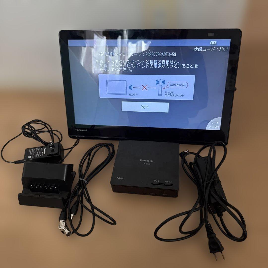 パナソニック15V型 防水タッチパネル ポータブルテレビ UN-15L12HD