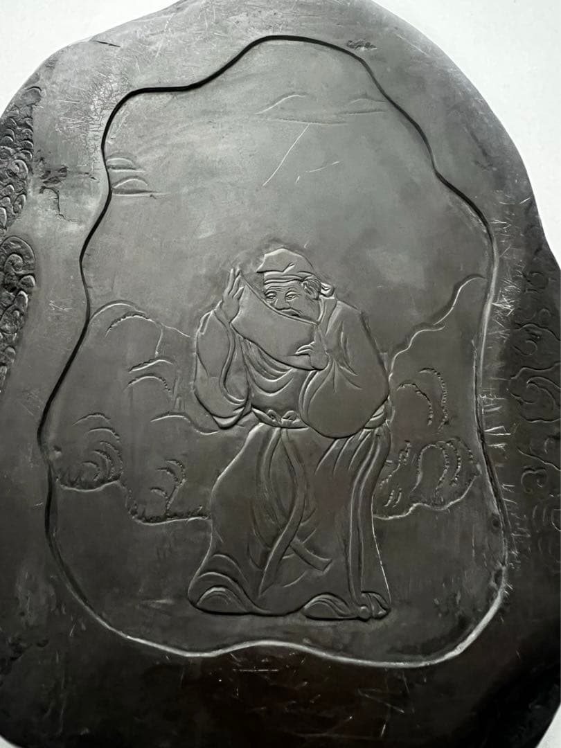 【瑞渓硯】中国 古美術 墨硯 書道具 すずり 石硯　両面彫刻　石眼あり