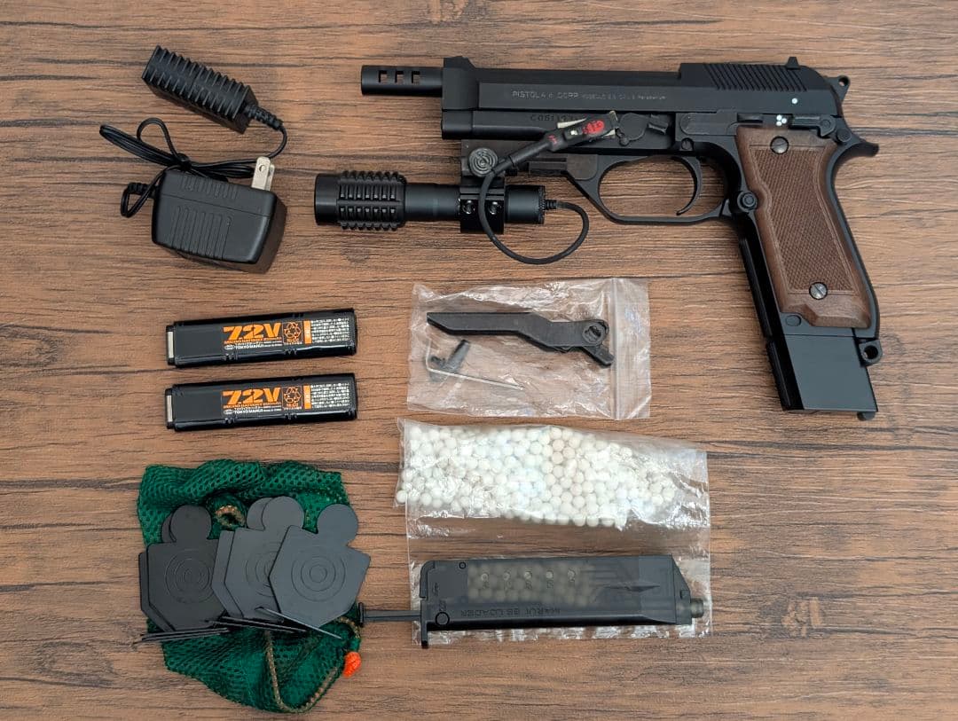 M93R 電動ガン　東京マルイ